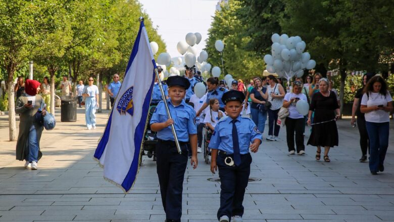 Djali i vogël Afrim Bunjakut