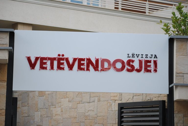 Raportohet se ky do te jetë kandidati i Lëvizjes Vetëvendosje për Prishtinën
