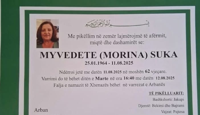 E rëndë: Kjo është gruaja që vdiq në aksidentin e rëndë në Komoran