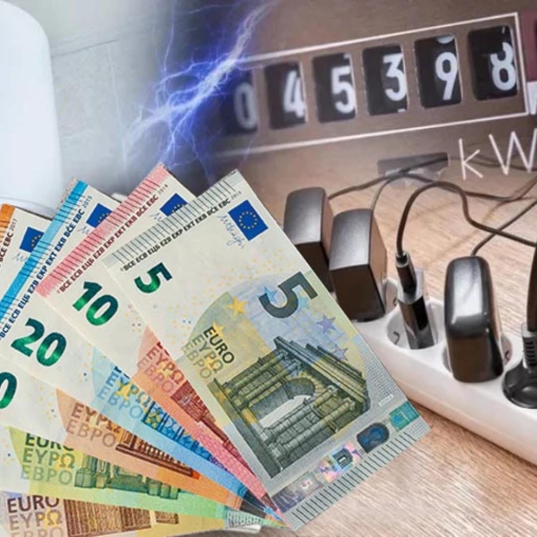 Vjen paralajmërimi: Çmimi i rrymës mund të rritet përsëri