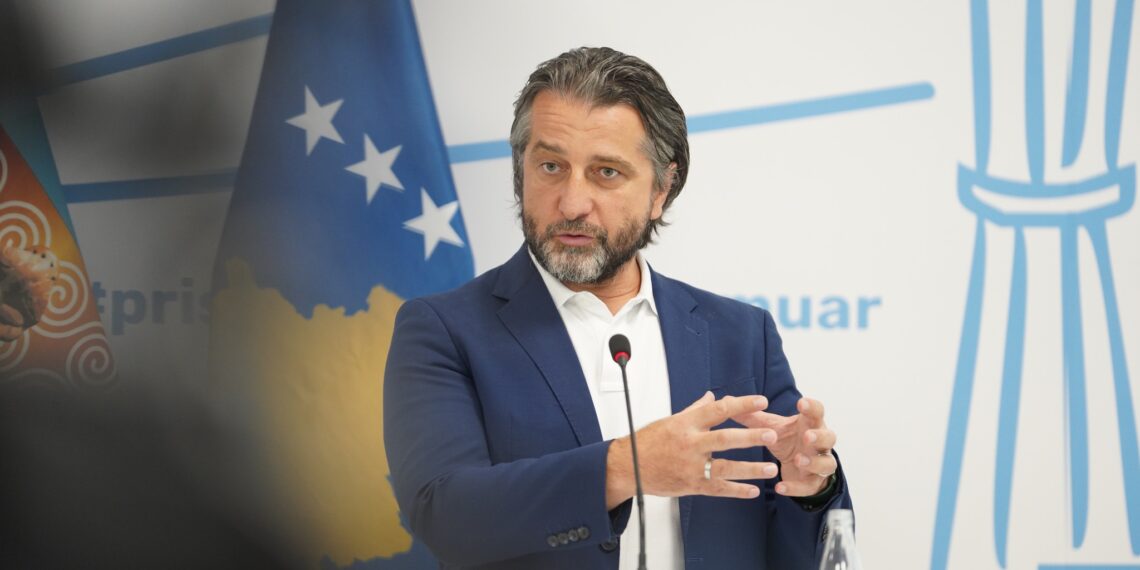 Mjetet buxhetore, Rama del me këtë njoftim