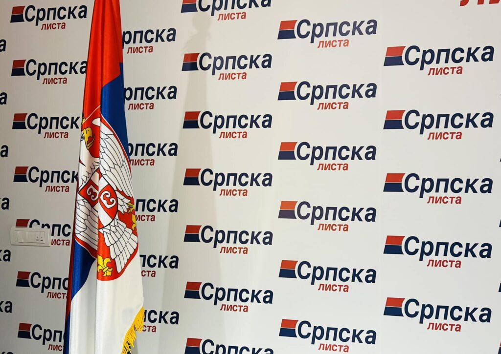 PZAP-ja rrëzon vendimin e KQZ-së, certifikohet lista me kandidatë për deputetë e Listës Serbe