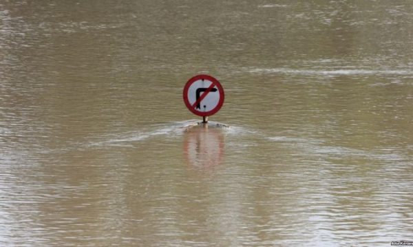 Vërshimet në Kosovë, IMHK-ja del me njoftim