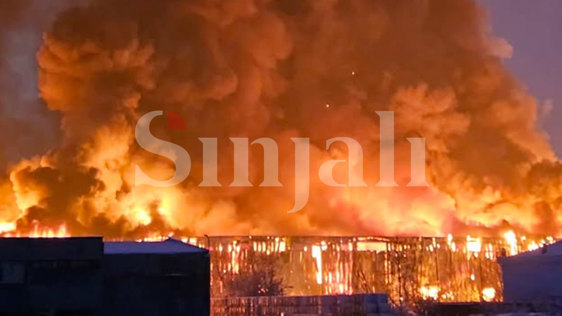 Digjet objekti i Comoditës në Gjakovë