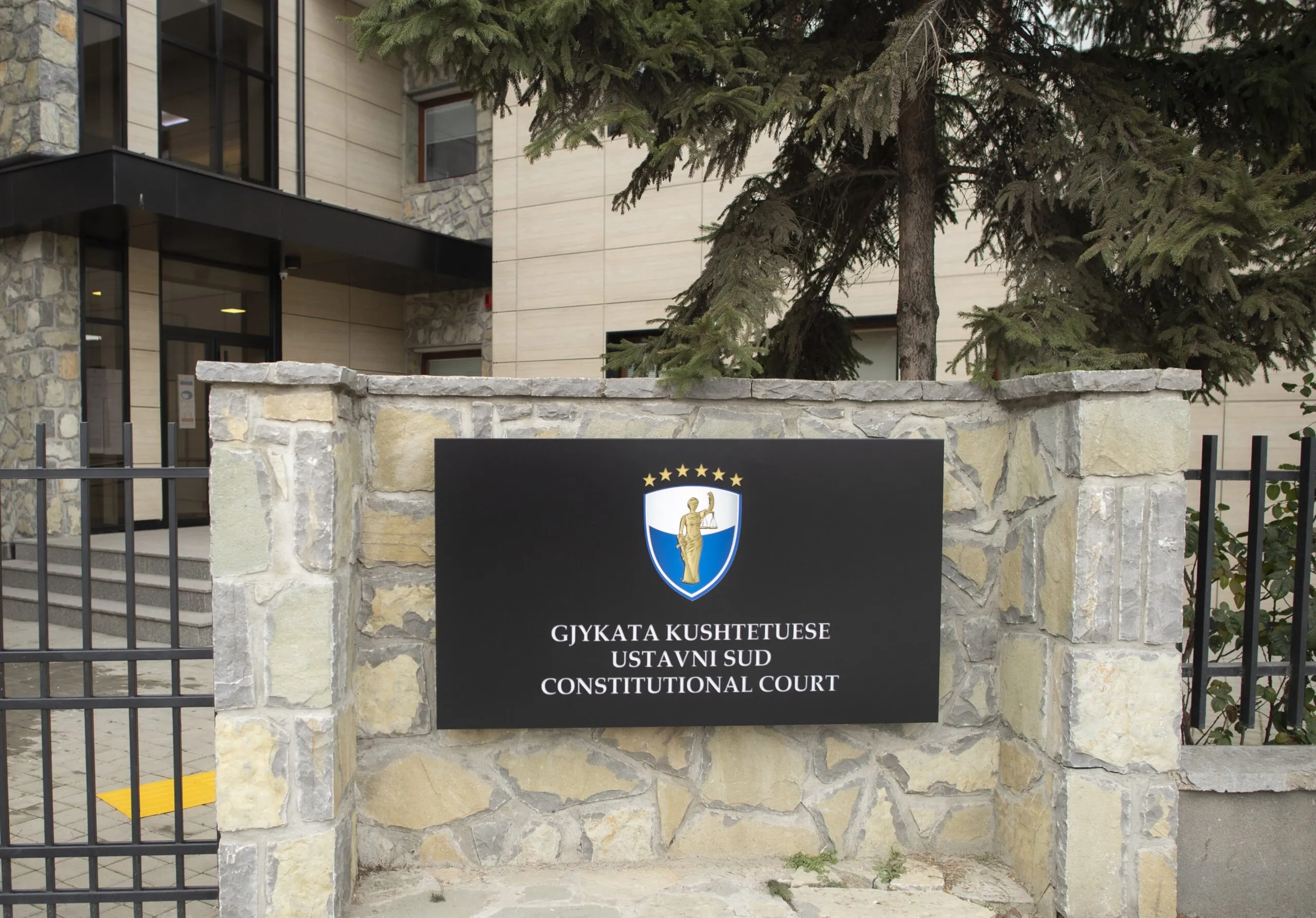 Gjykata Kushtetuese shfuqizon edhe Ligjin për Verifikimin dhe Konfiskimin e Pasurisë