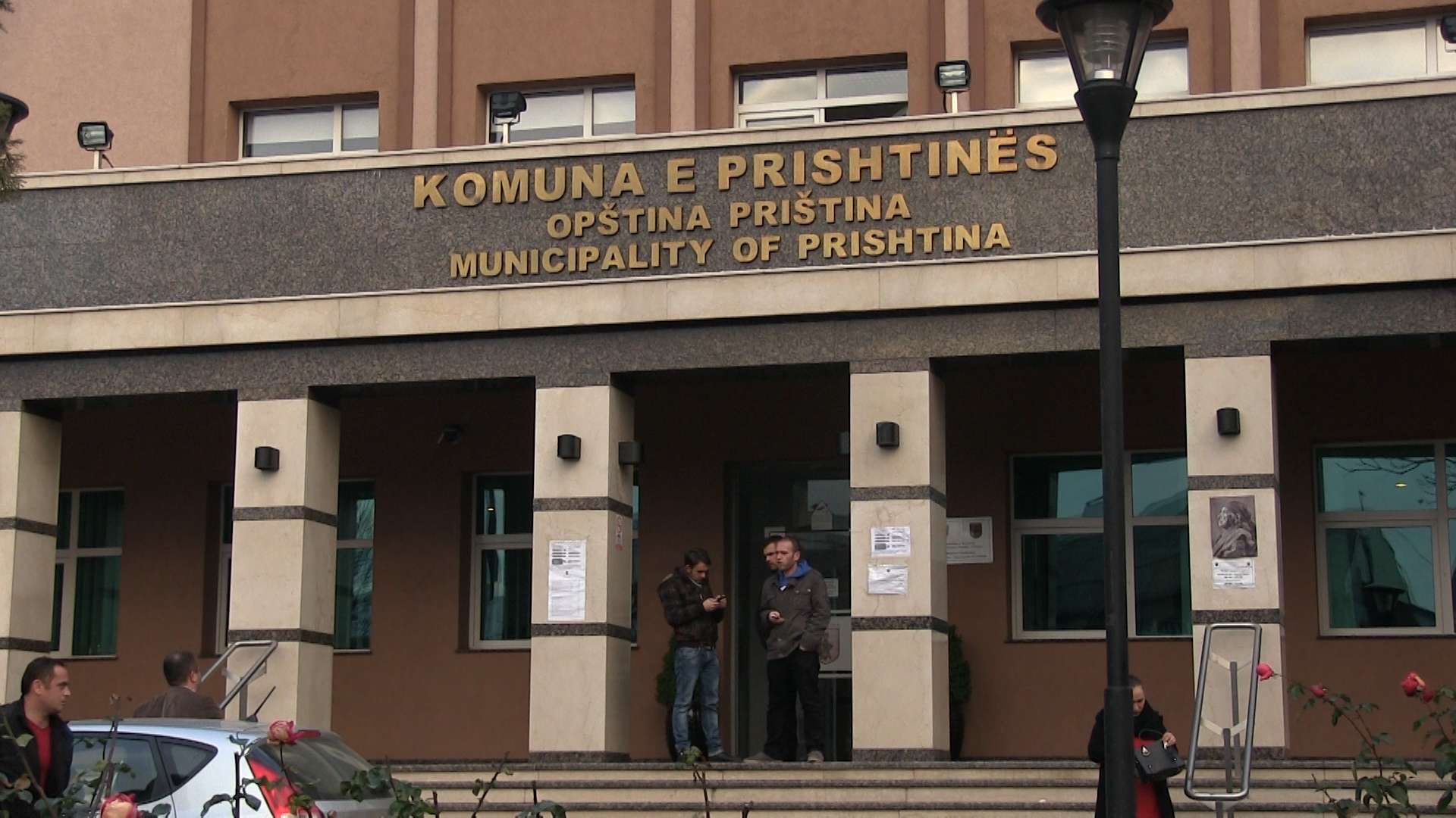 Arrestohen tre zyrtarë të Komunës së Prishtinës