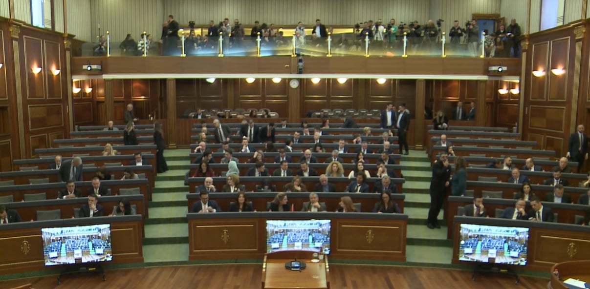 PDK e LDK nuk do ta votojnë buxhetin