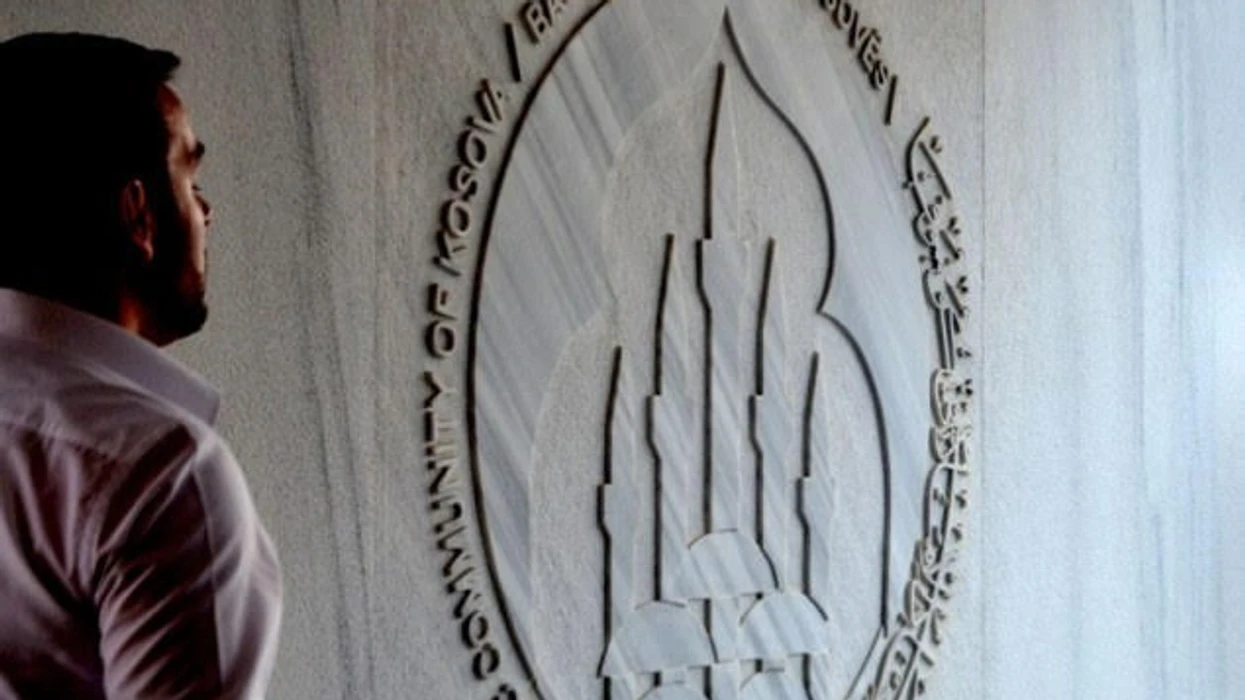 Vitrat më të shtrenjta këtë Ramazan, BIK vendos shumat e reja