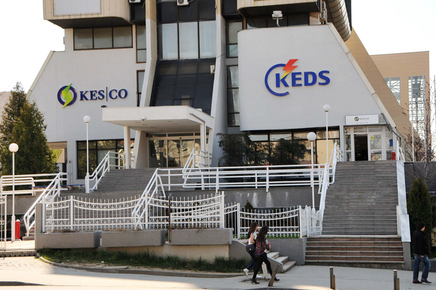 Qytetarët pritet të rimbursohen për energji elektrike