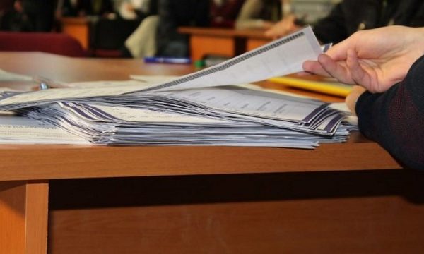 Në këtë link mund ta gjeni qendrën tuaj të votimit