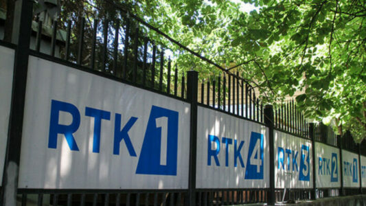 “Sot jam detyruar të largohem nga RTK”, edhe një gazetare e RTK-së jep dorëheqje të parevokueshme