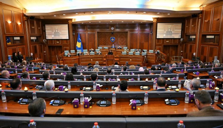 Seanca konstituive nesër, Kuvendi njofton për rendin e ditës