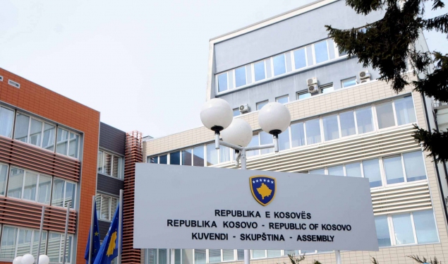 Sot protestë para Kuvendit të Kosovës, kjo është arsyeja