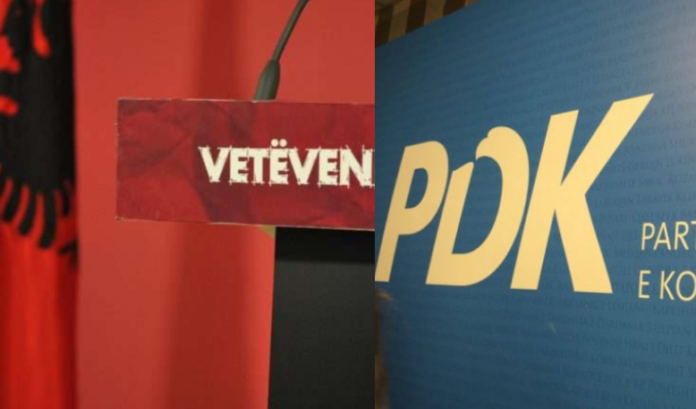Deputeti i PDK-së: Kosovës i duhet koalicioni VV-PDK